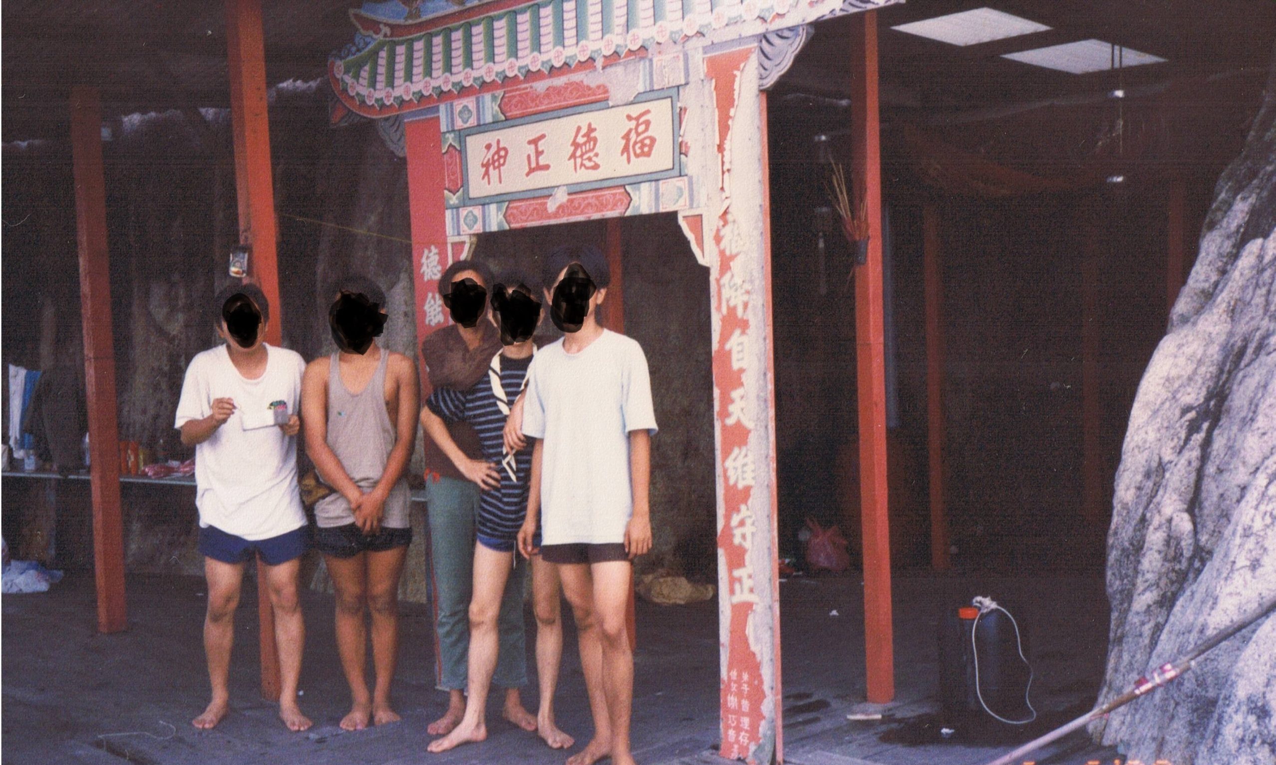 Tanjong Tajam Temple Pulau Ubin