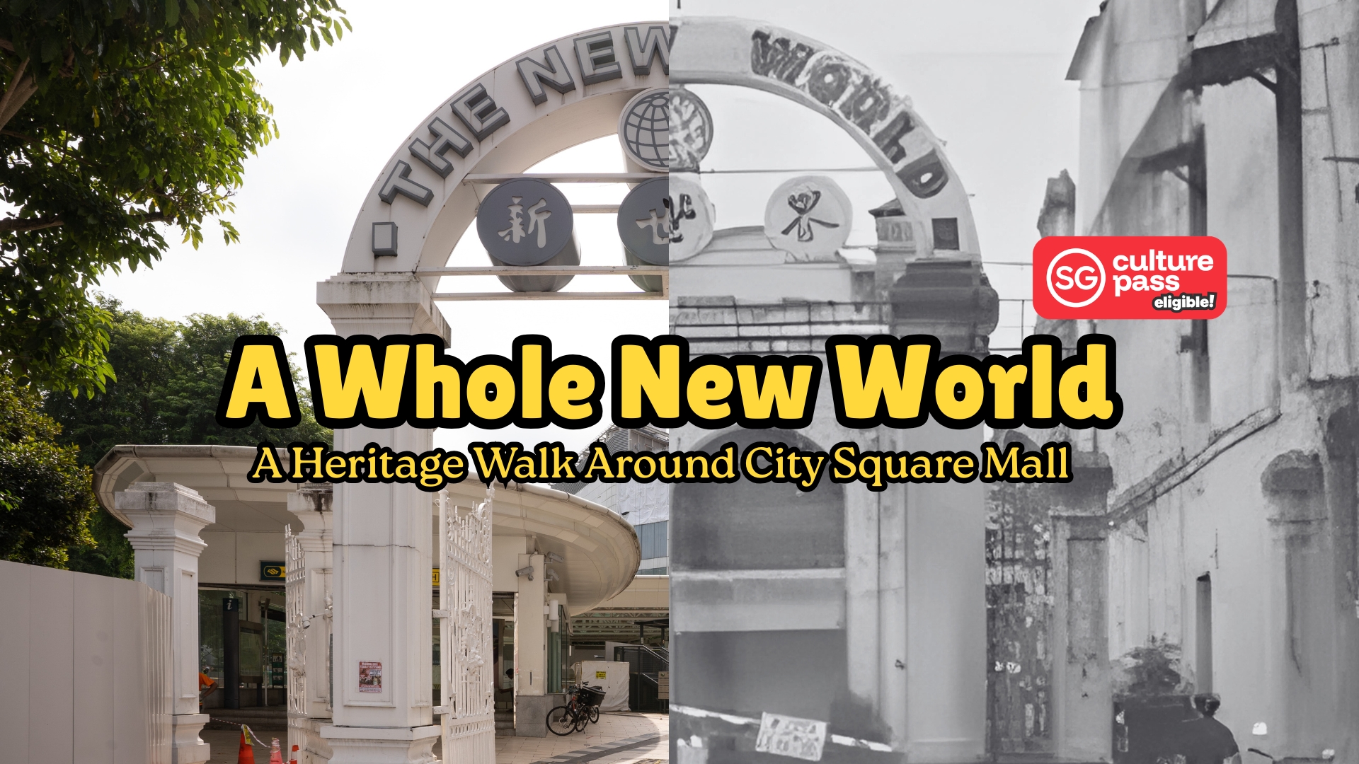 A Whole New World: A Heritage Walk Around City Square Mall