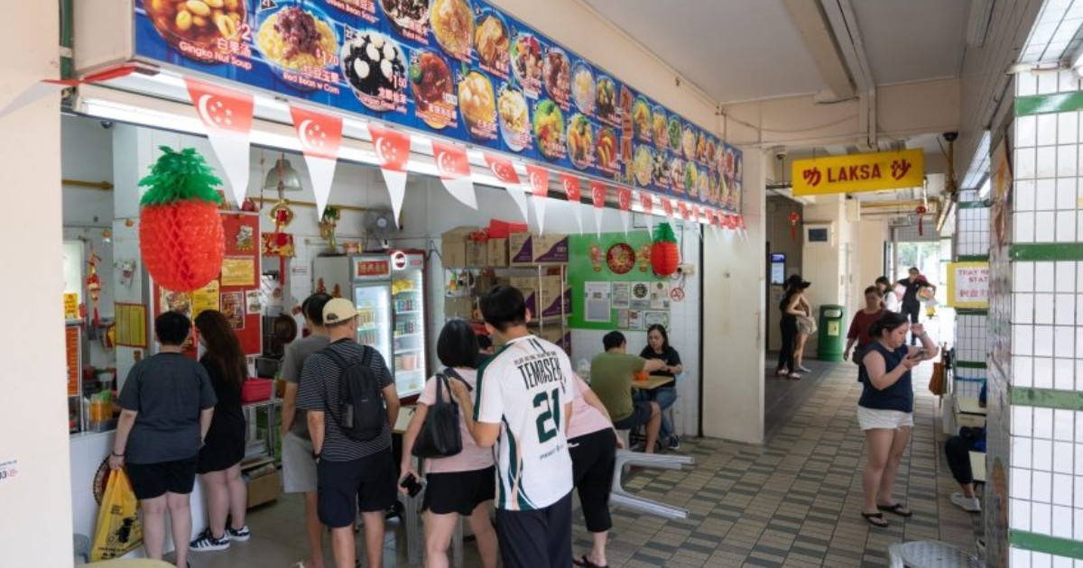 New initiative hopes to turn Singapore’s heartlands into destinations, starting with Yishun