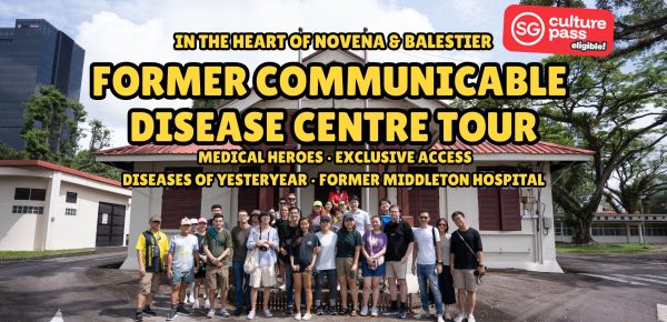 CDC Tour Culture Pass